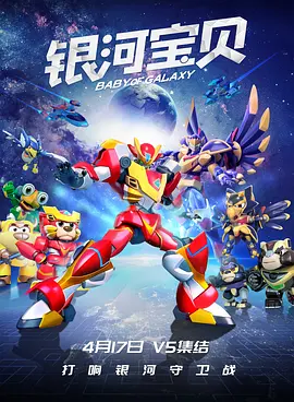 舔老师玉足