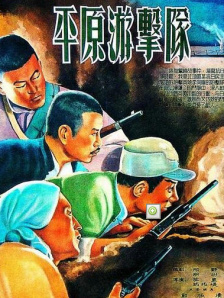 91精品一区二区三区在线